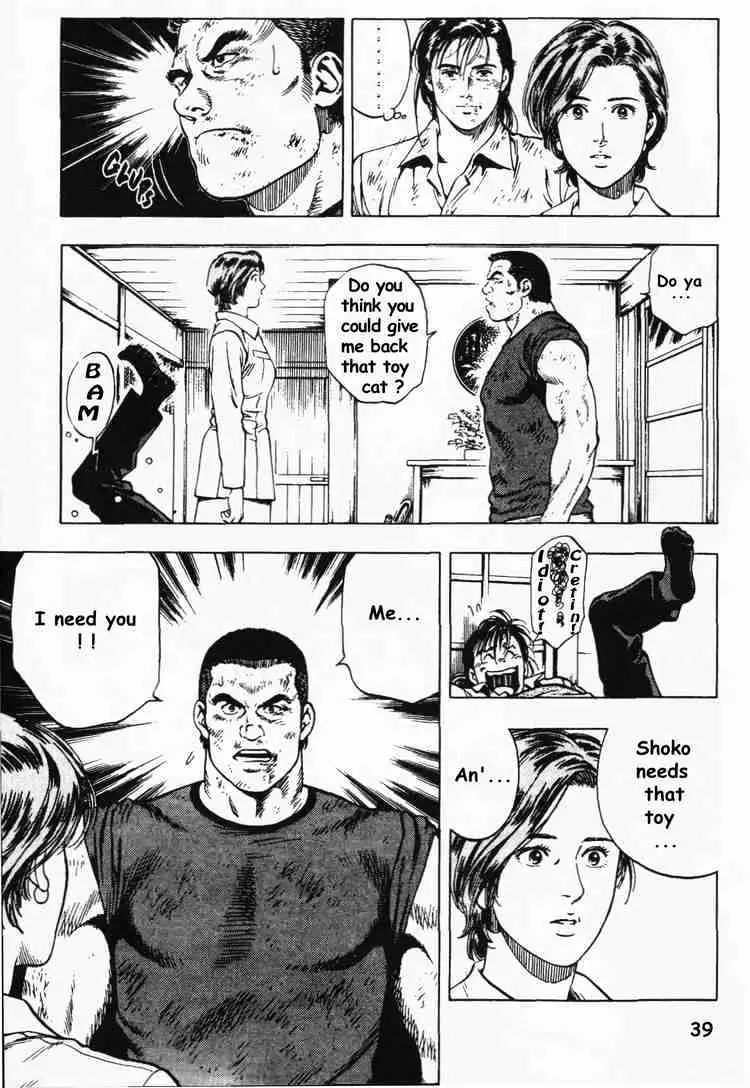 Read Family Compo chapter 23 image 10 on Lezhin