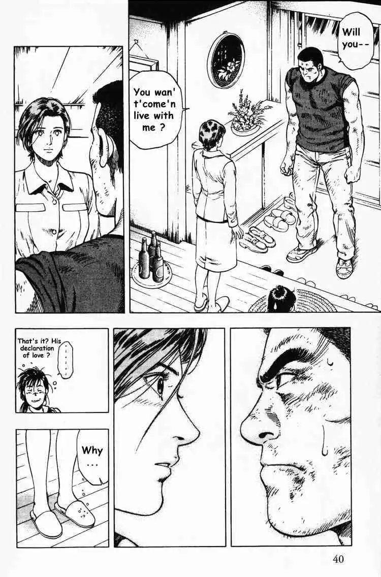 Read Family Compo chapter 23 image 11 on Lezhin