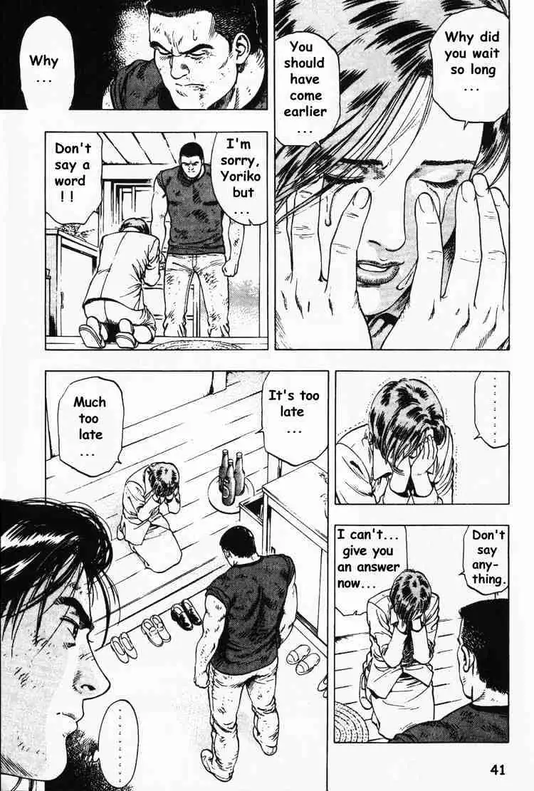 Read Family Compo chapter 23 image 12 on Lezhin