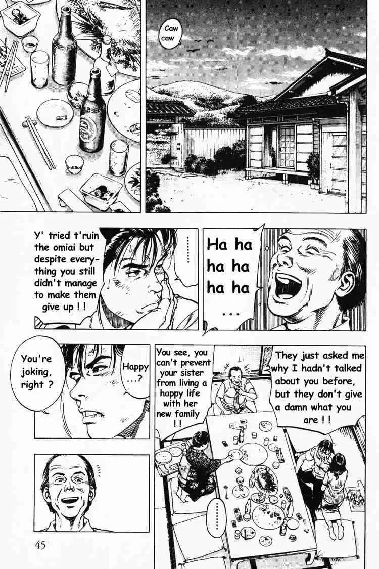 Read Family Compo chapter 23 image 16 on Lezhin