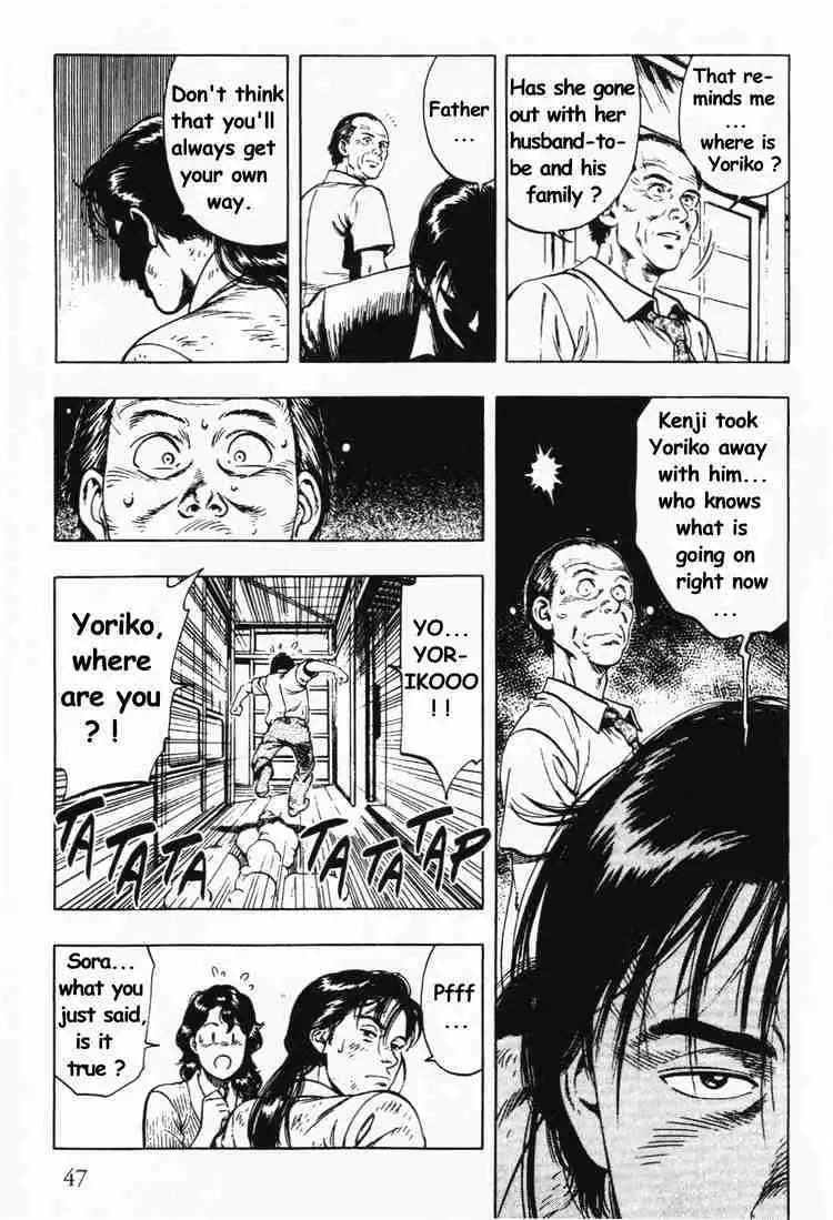 Read Family Compo chapter 23 image 18 on Lezhin