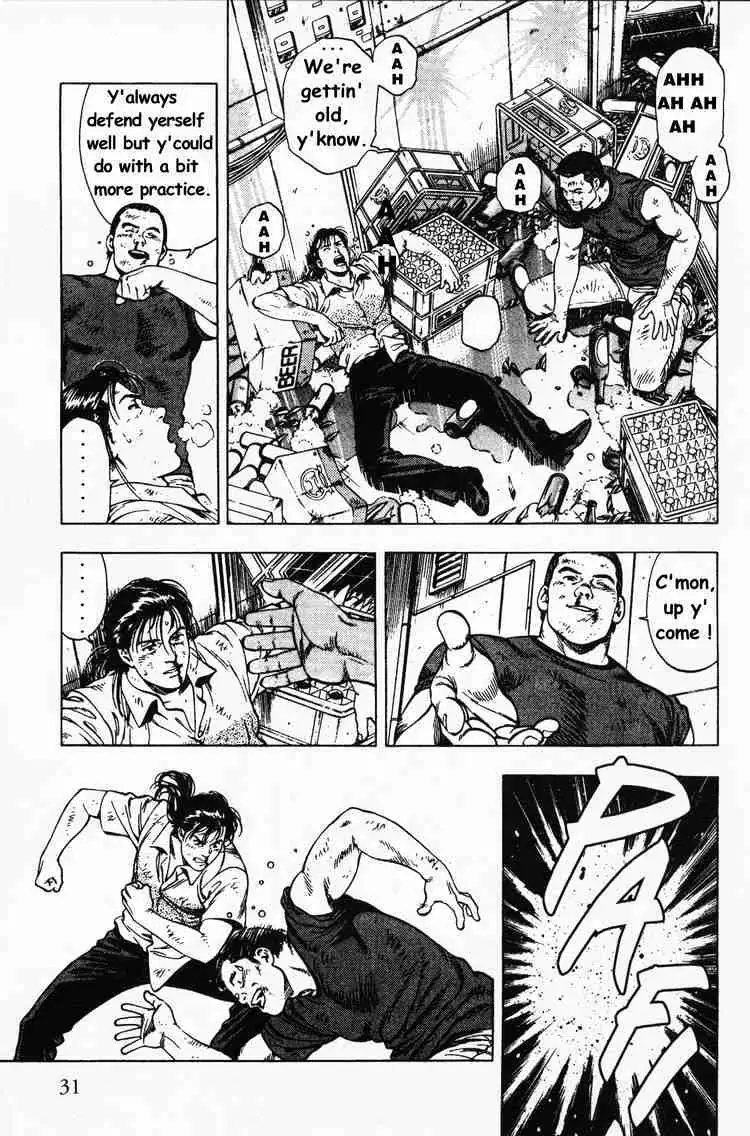 Read Family Compo chapter 23 image 2 on Lezhin