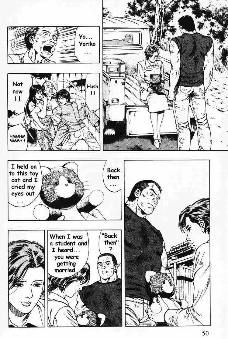Read Family Compo chapter 23 image 21 on Lezhin