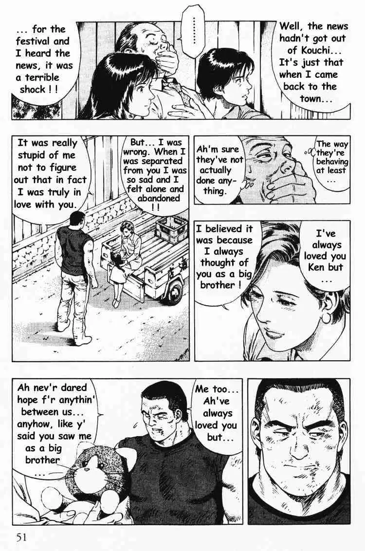 Read Family Compo chapter 23 image 22 on Lezhin