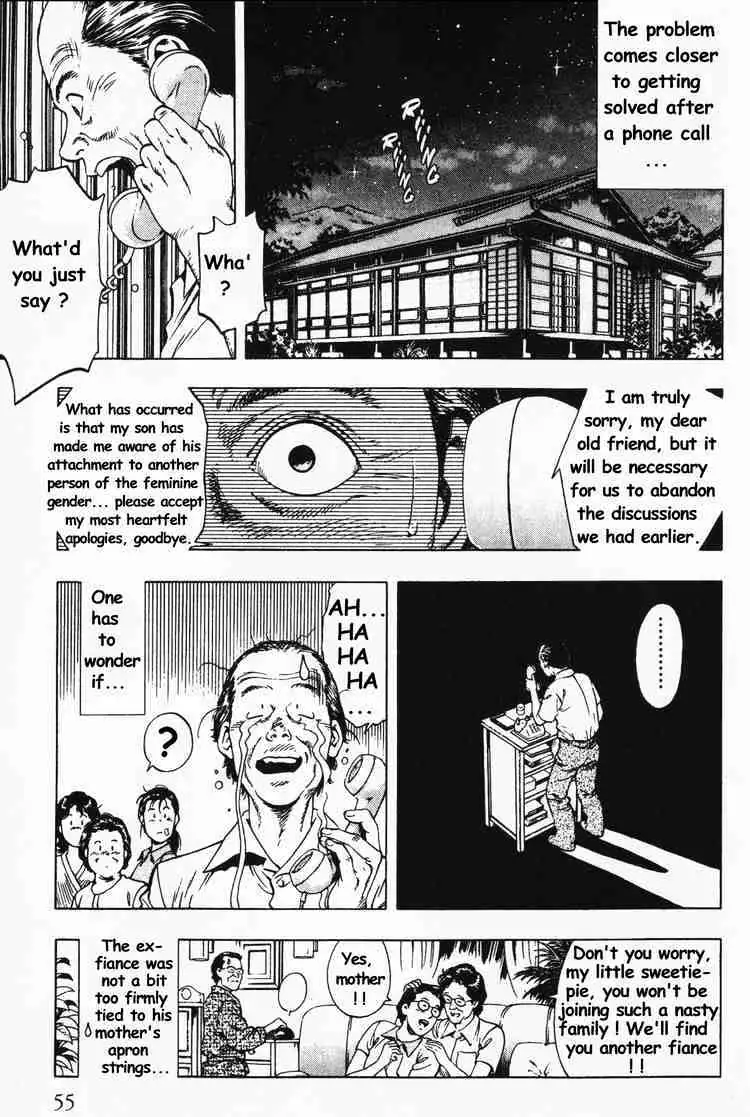 Read Family Compo chapter 23 image 26 on Lezhin