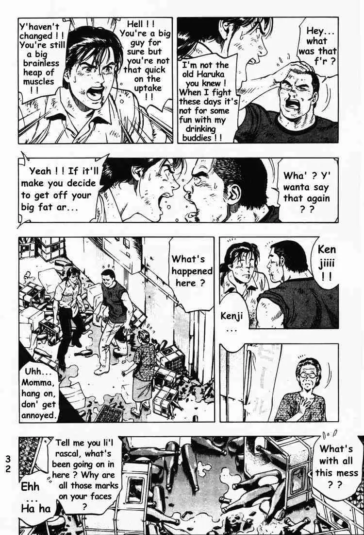Read Family Compo chapter 23 image 3 on Lezhin