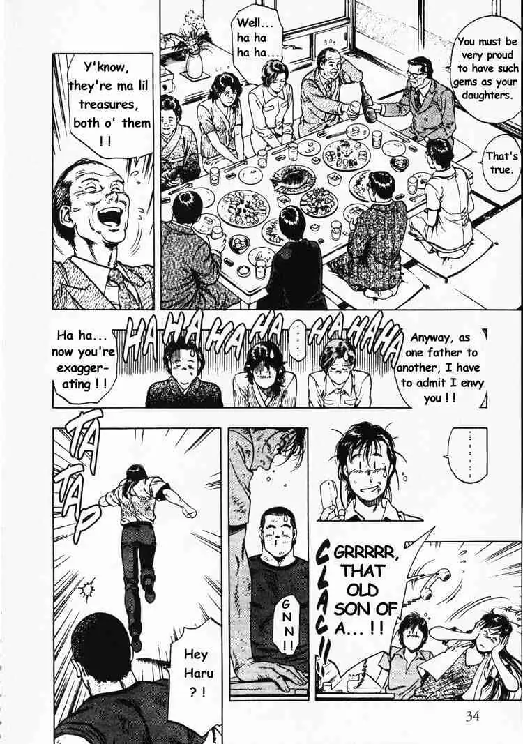 Read Family Compo chapter 23 image 5 on Lezhin