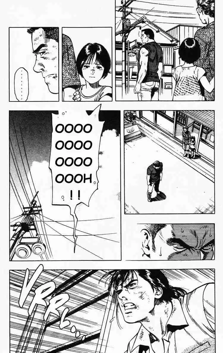 Read Family Compo chapter 23 image 7 on Lezhin