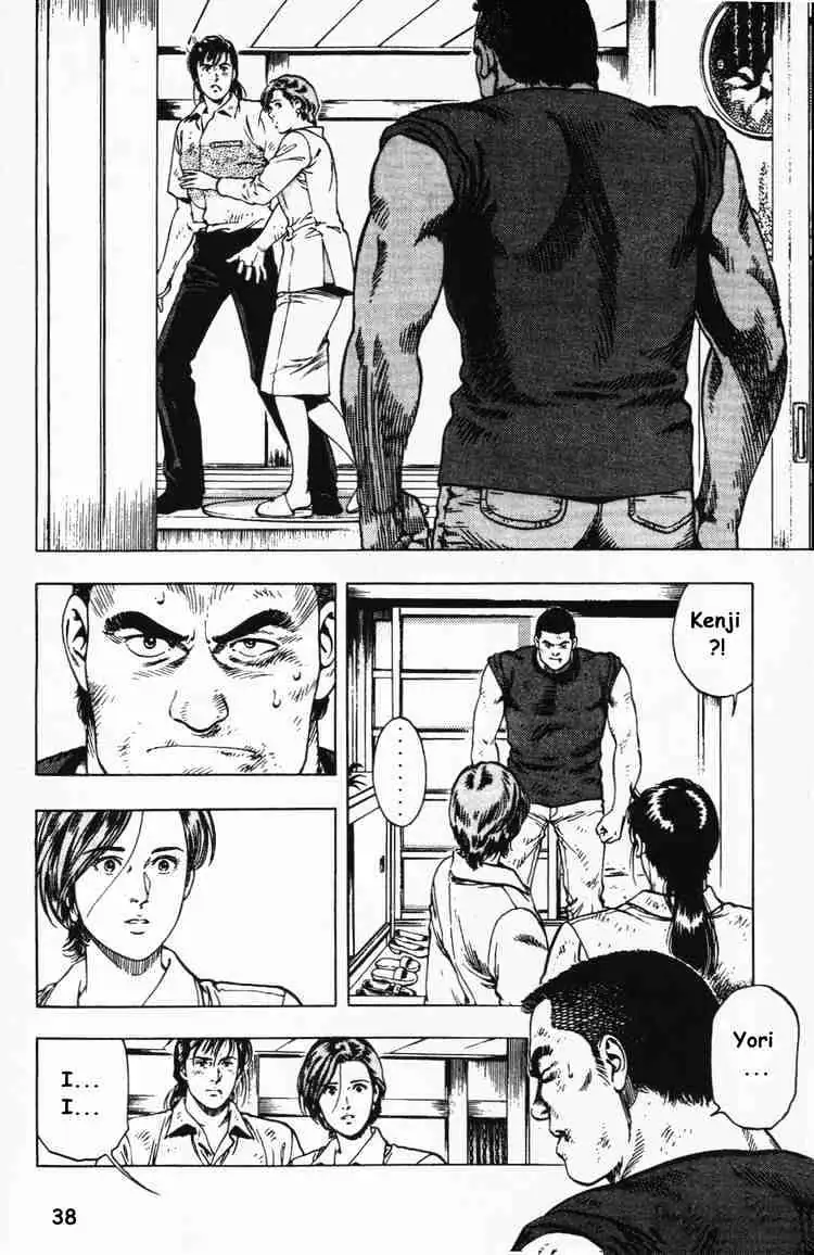 Read Family Compo chapter 23 image 9 on Lezhin