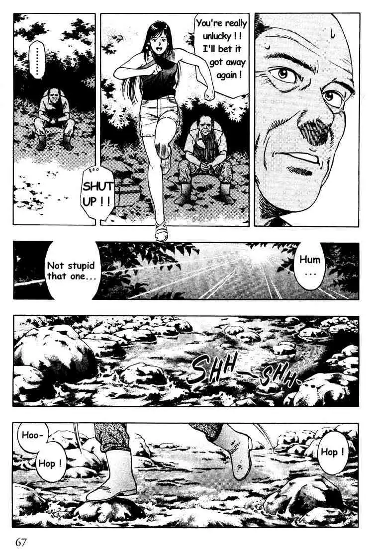 Read Family Compo chapter 24 image 10 on Lezhin