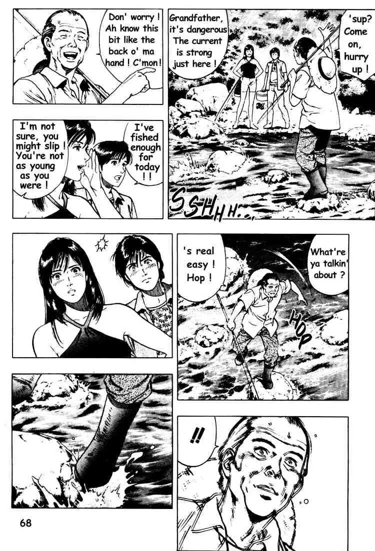 Read Family Compo chapter 24 image 11 on Lezhin