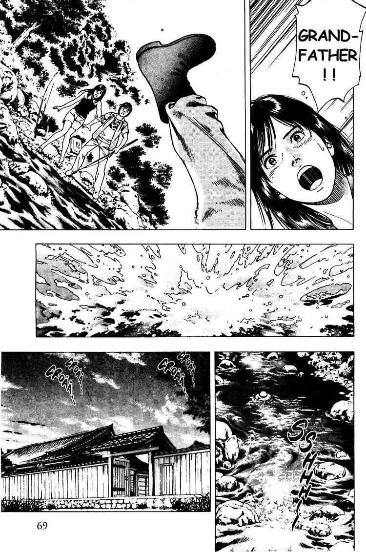 Read Family Compo chapter 24 image 12 on Lezhin