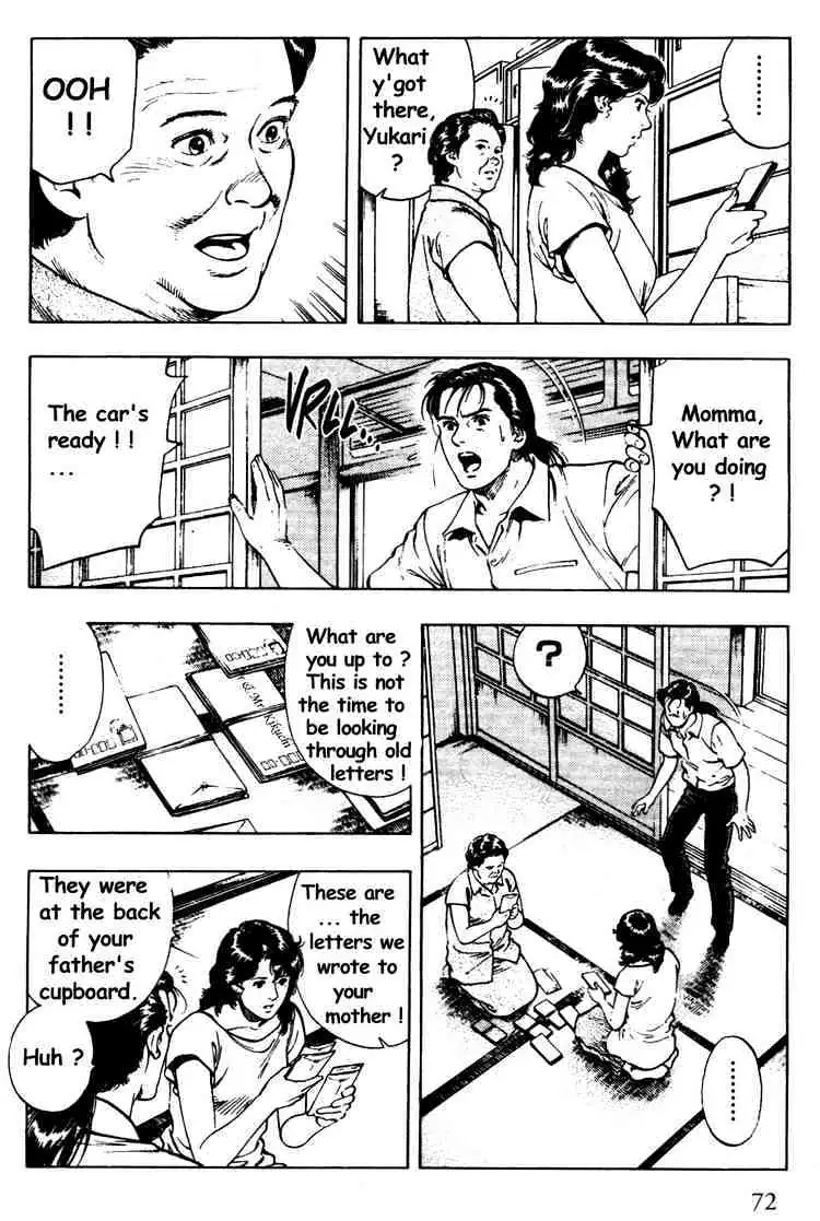 Read Family Compo chapter 24 image 15 on Lezhin