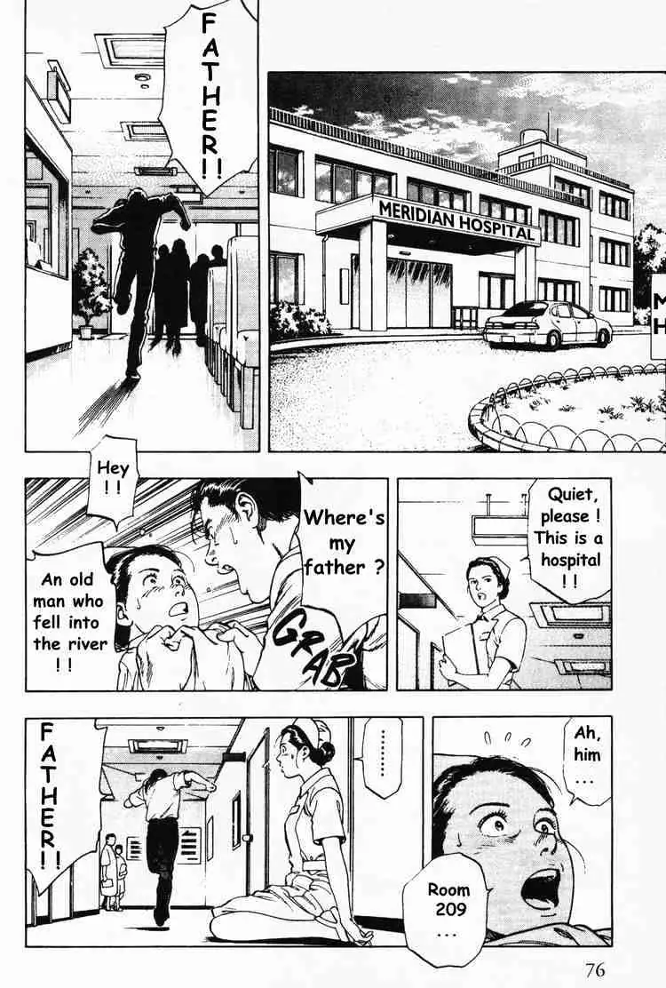 Read Family Compo chapter 24 image 19 on Lezhin