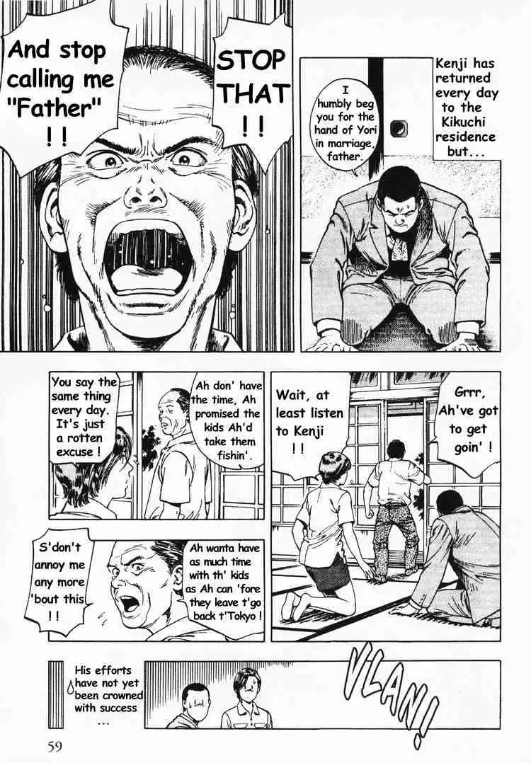 Read Family Compo chapter 24 image 2 on Lezhin