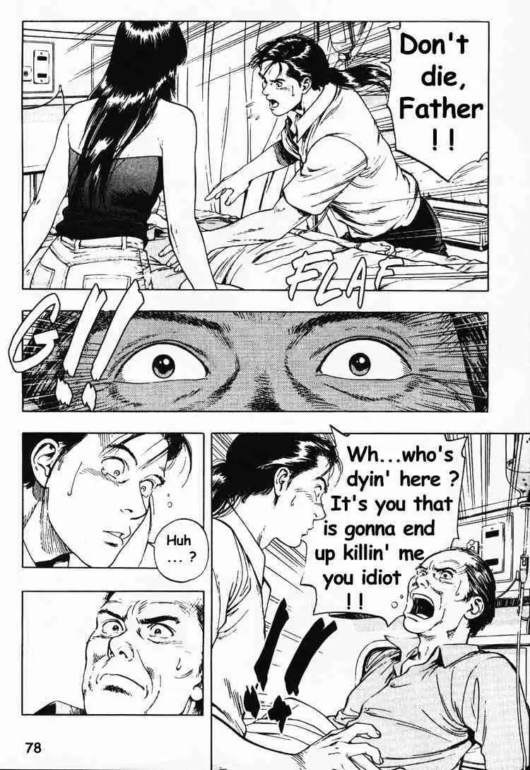 Read Family Compo chapter 24 image 21 on Lezhin