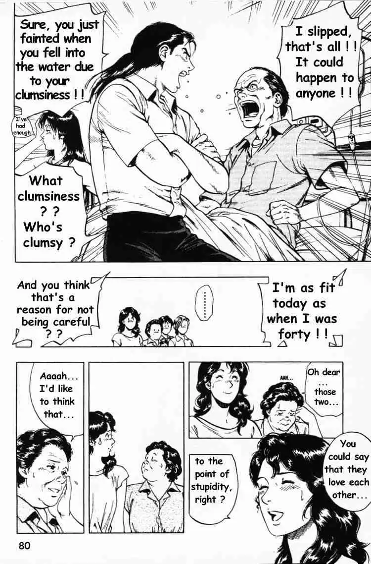 Read Family Compo chapter 24 image 23 on Lezhin