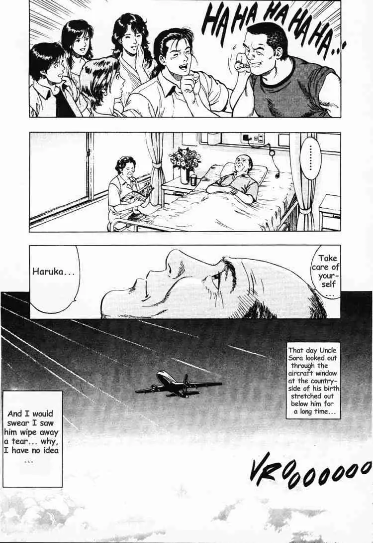 Read Family Compo chapter 24 image 26 on Lezhin