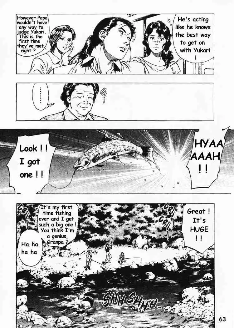 Read Family Compo chapter 24 image 6 on Lezhin