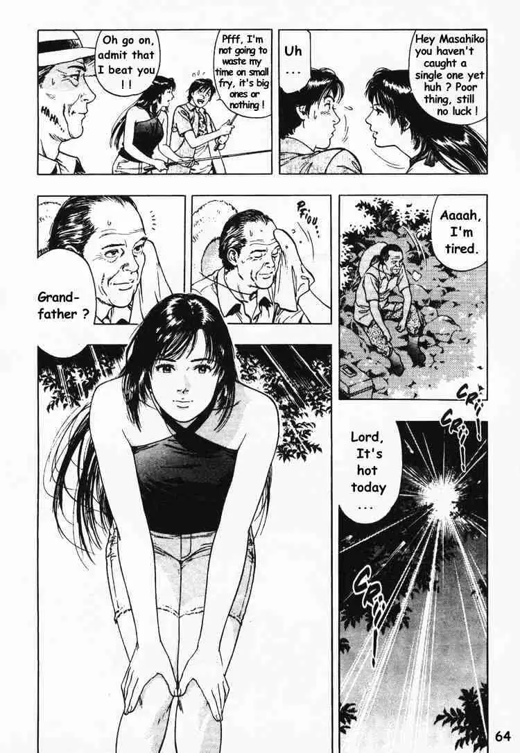 Read Family Compo chapter 24 image 7 on Lezhin