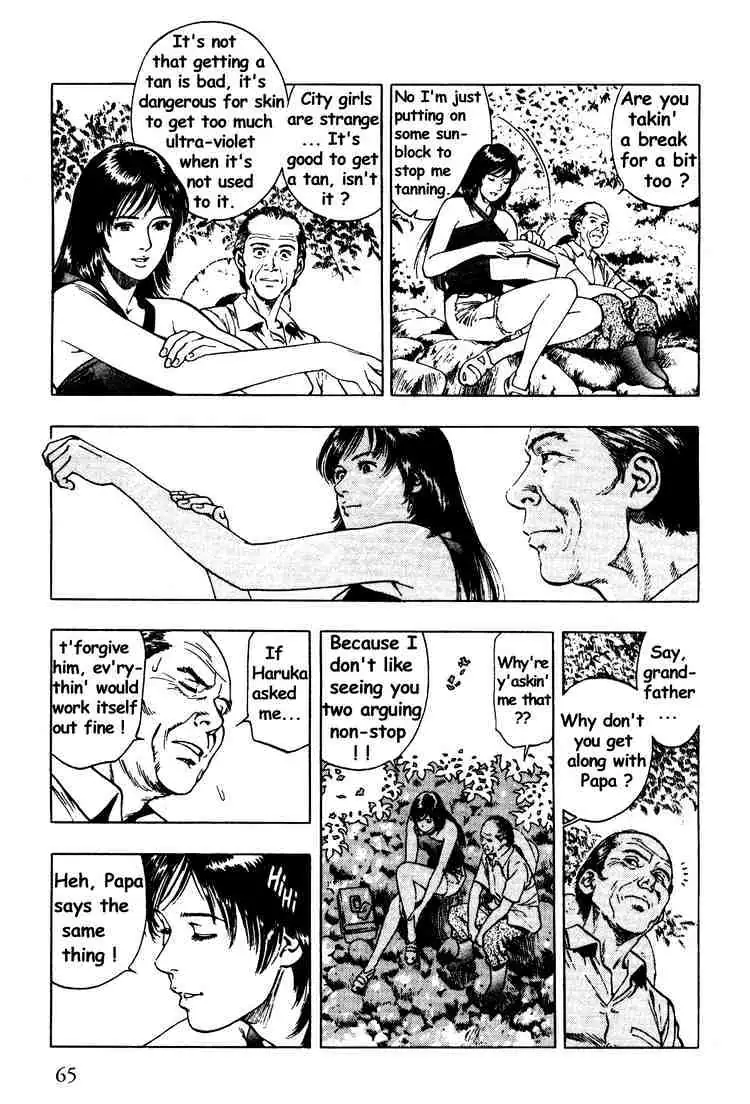 Read Family Compo chapter 24 image 8 on Lezhin