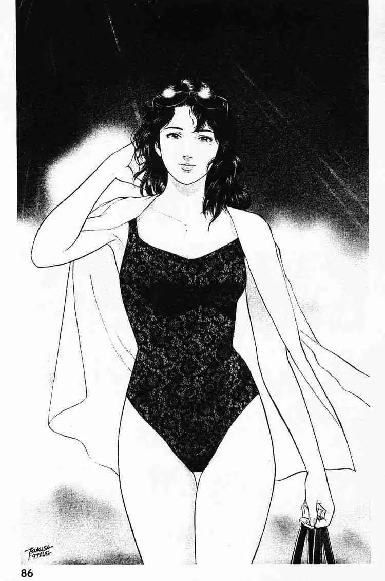 Read Family Compo chapter 25 image 1 on Lezhin