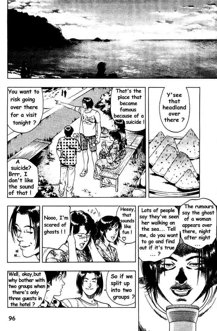 Read Family Compo chapter 25 image 11 on Lezhin