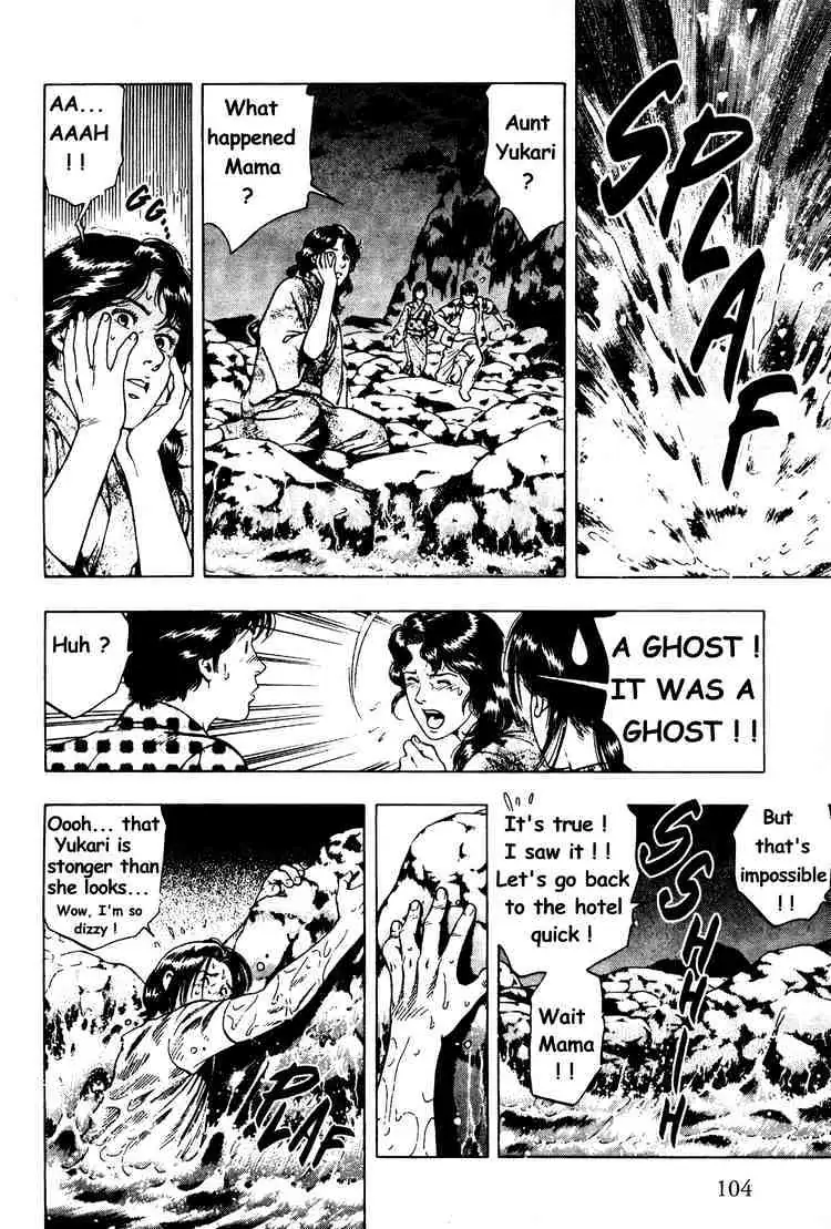 Read Family Compo chapter 25 image 19 on Lezhin