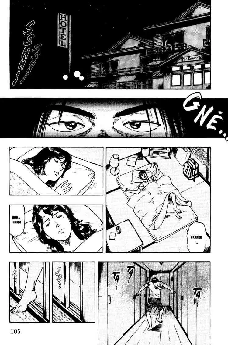 Read Family Compo chapter 25 image 20 on Lezhin