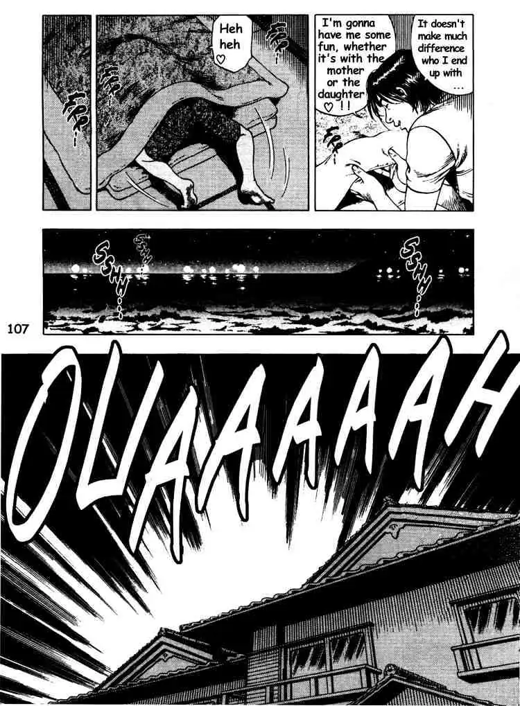 Read Family Compo chapter 25 image 22 on Lezhin
