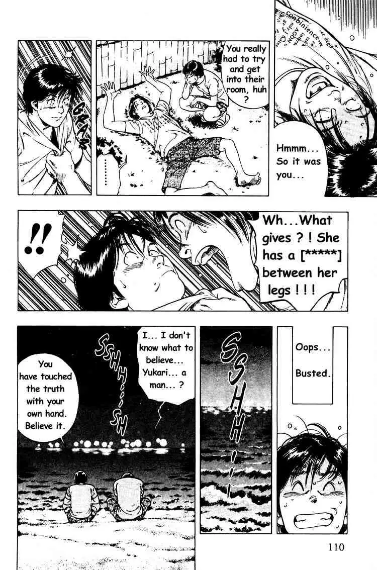Read Family Compo chapter 25 image 25 on Lezhin