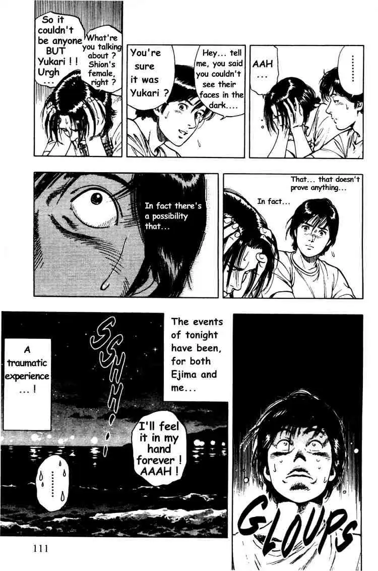 Read Family Compo chapter 25 image 26 on Lezhin