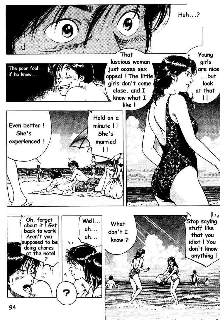 Read Family Compo chapter 25 image 9 on Lezhin