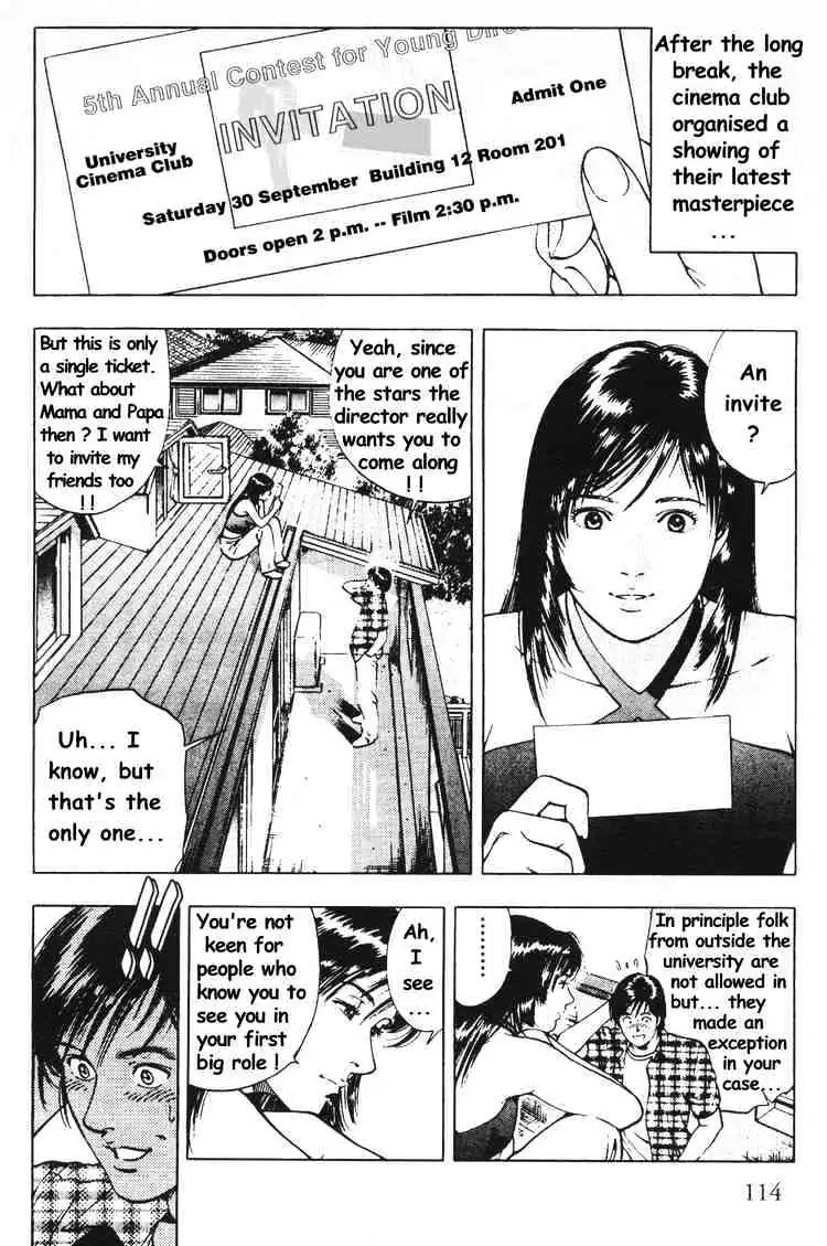 Read Family Compo chapter 26 image 1 on Lezhin