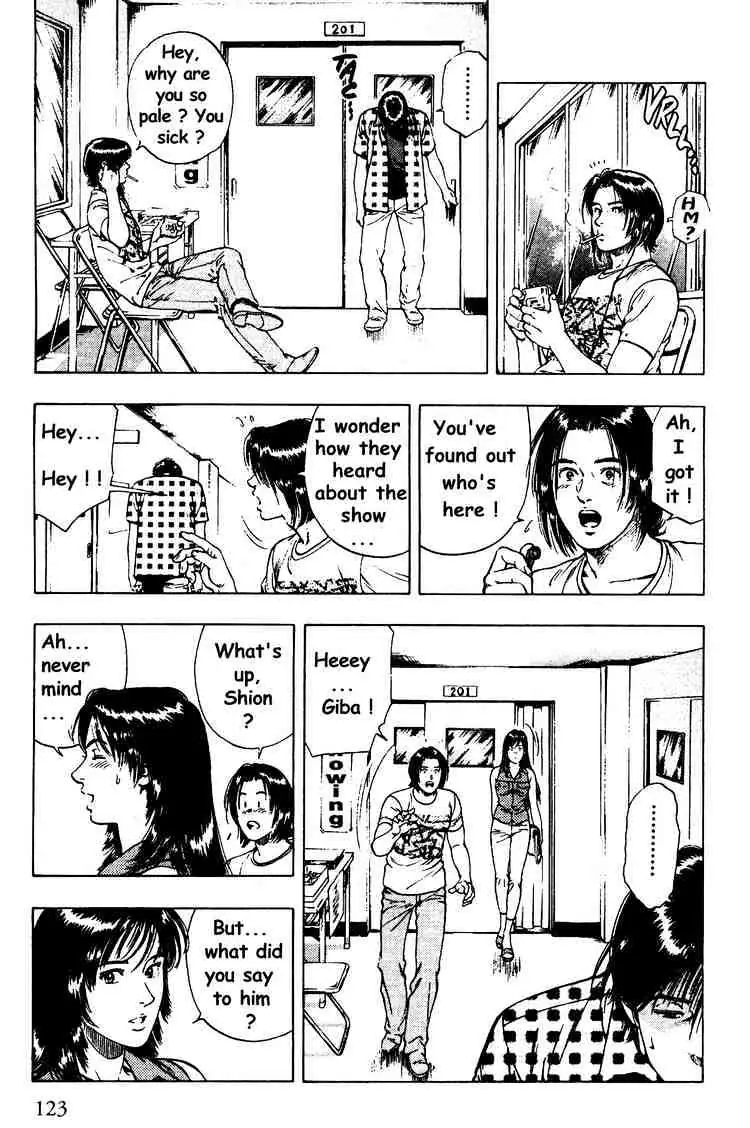Read Family Compo chapter 26 image 10 on Lezhin