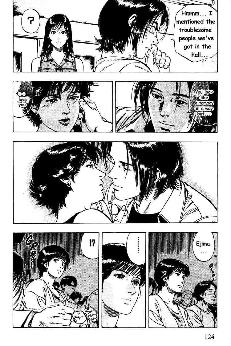 Read Family Compo chapter 26 image 11 on Lezhin
