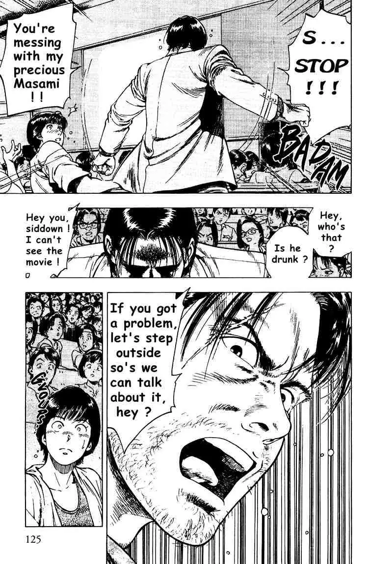 Read Family Compo chapter 26 image 12 on Lezhin