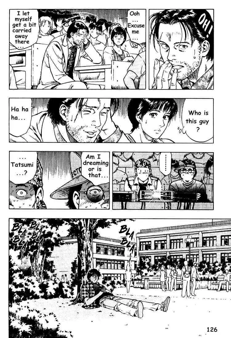 Read Family Compo chapter 26 image 13 on Lezhin
