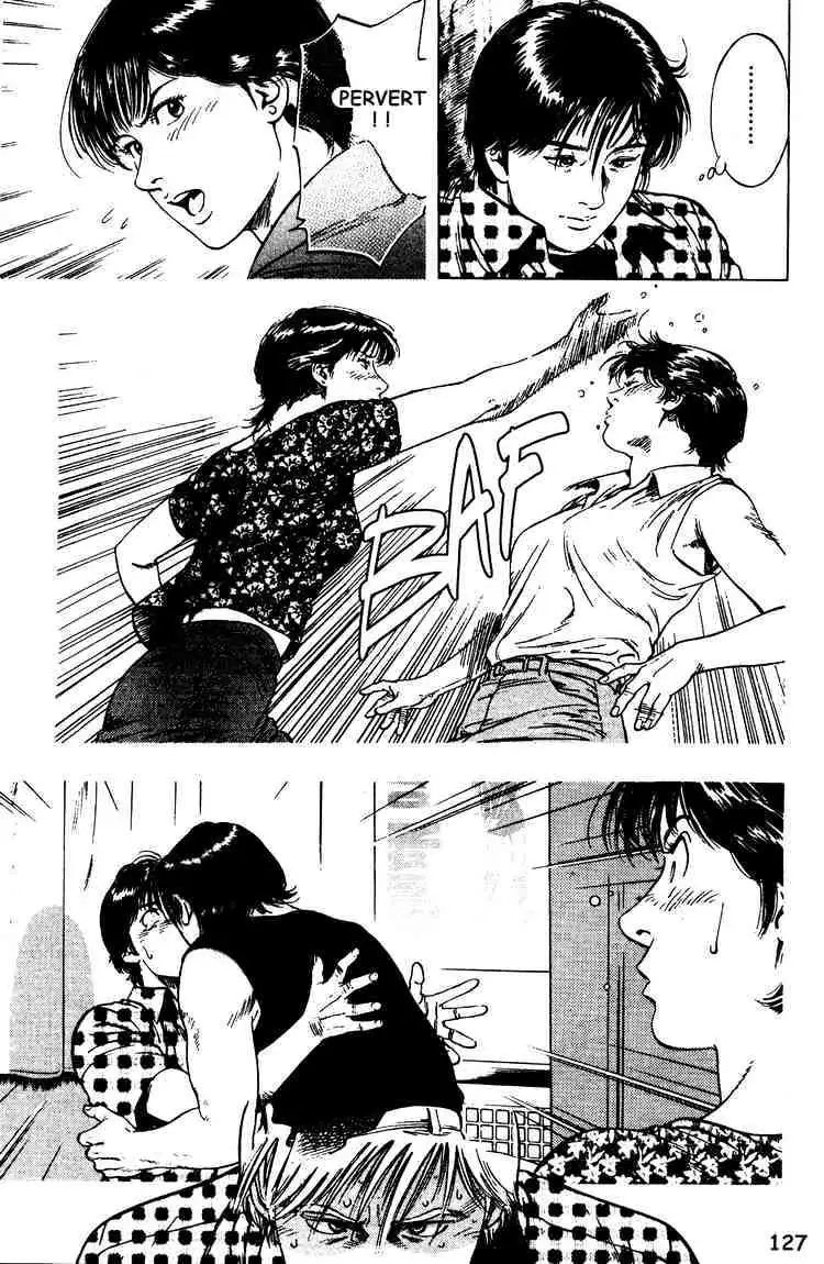 Read Family Compo chapter 26 image 14 on Lezhin
