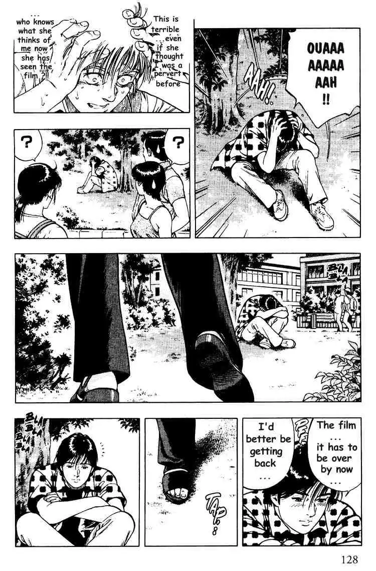 Read Family Compo chapter 26 image 15 on Lezhin