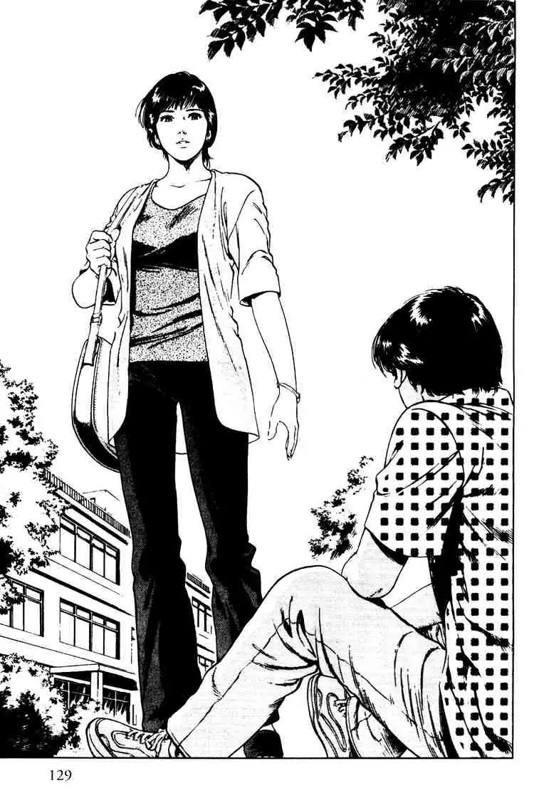 Read Family Compo chapter 26 image 16 on Lezhin