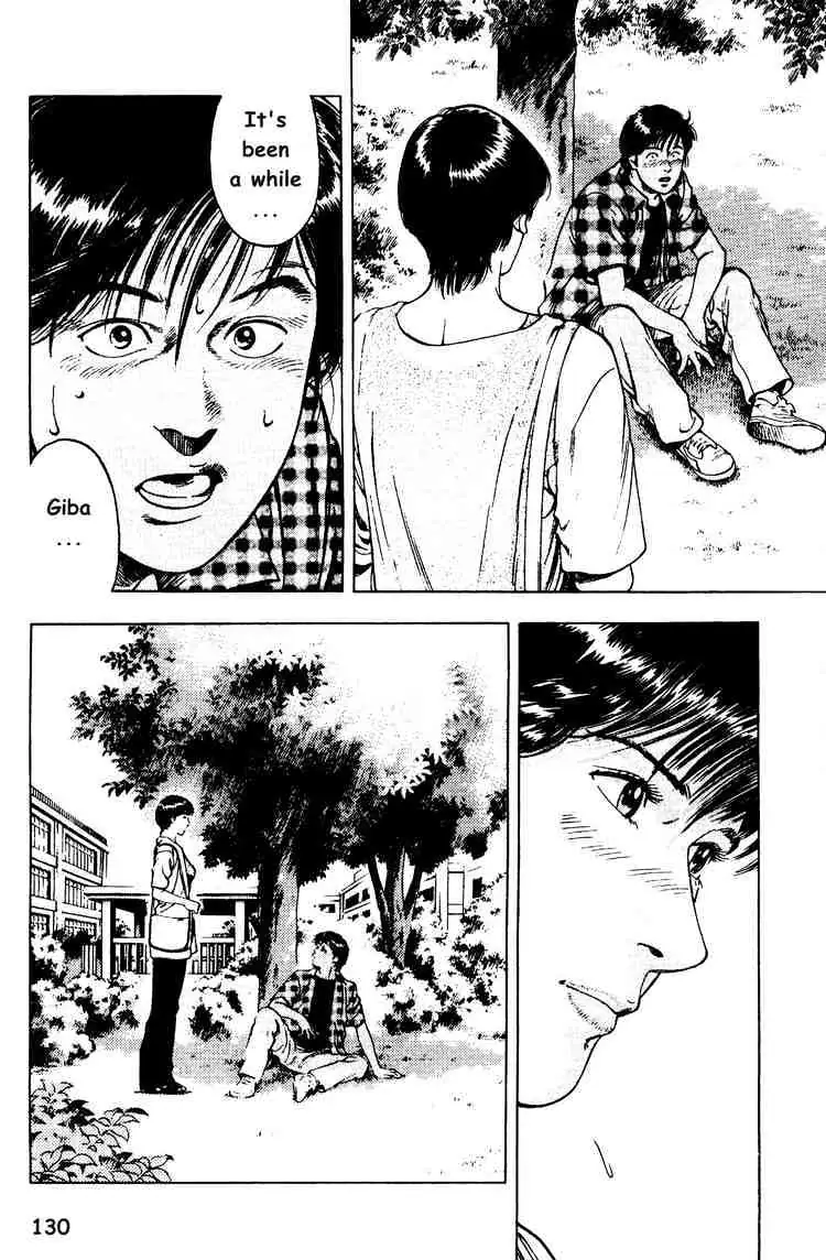 Read Family Compo chapter 26 image 17 on Lezhin
