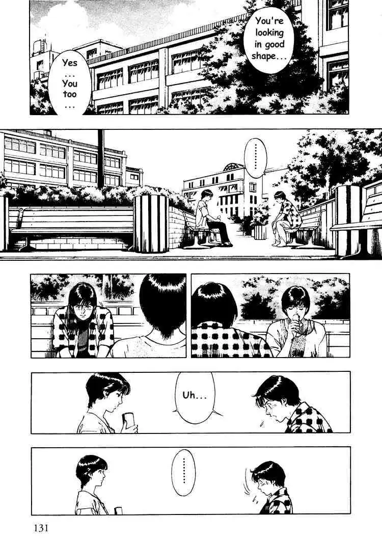 Read Family Compo chapter 26 image 18 on Lezhin