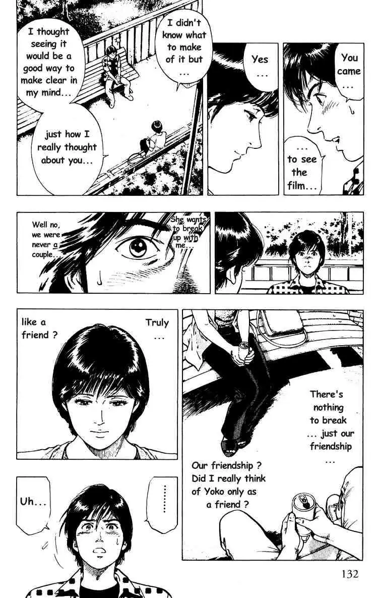 Read Family Compo chapter 26 image 19 on Lezhin