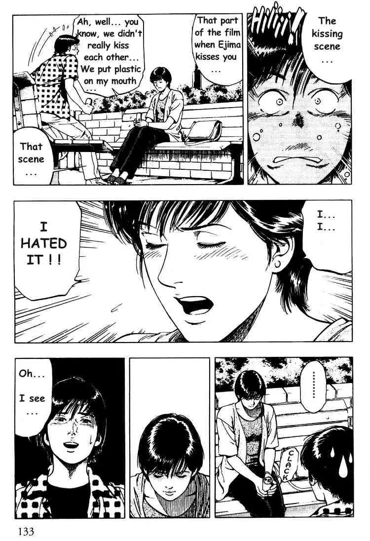 Read Family Compo chapter 26 image 20 on Lezhin