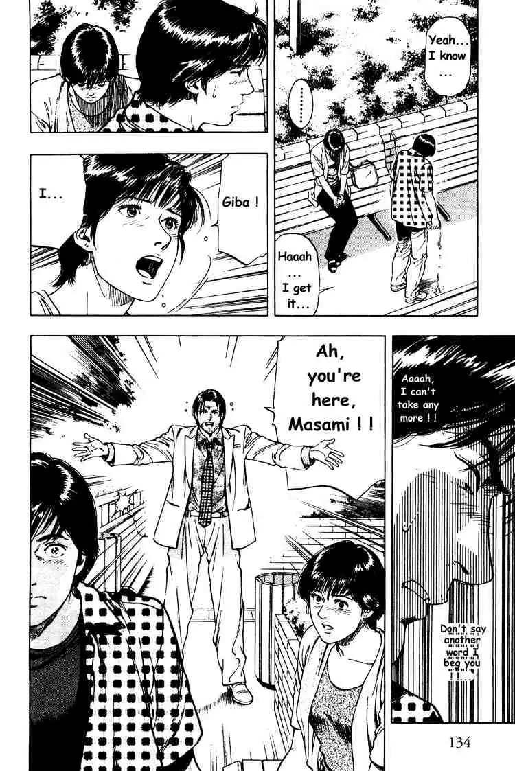 Read Family Compo chapter 26 image 21 on Lezhin