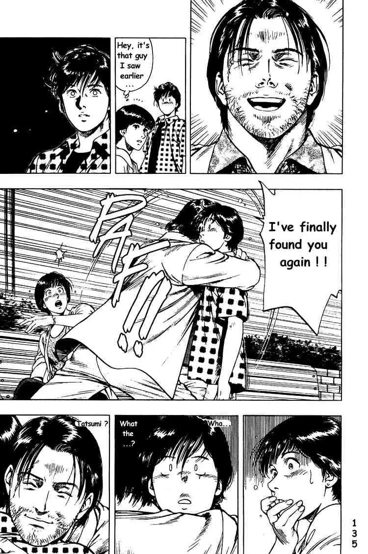 Read Family Compo chapter 26 image 22 on Lezhin
