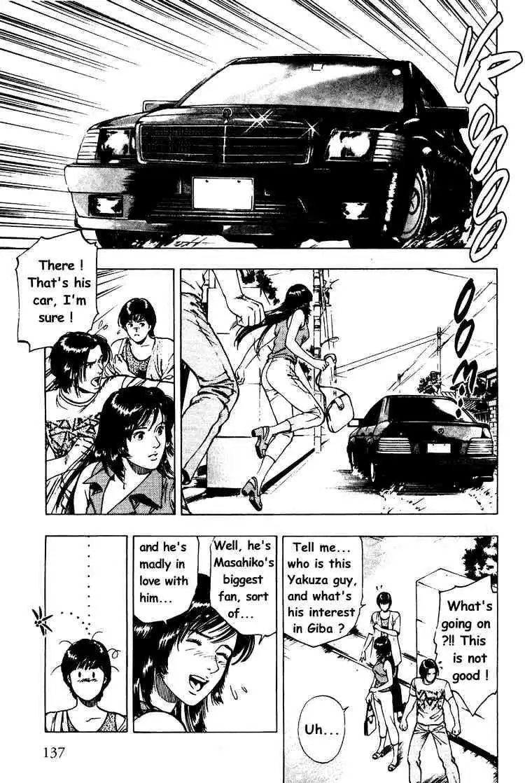 Read Family Compo chapter 26 image 24 on Lezhin