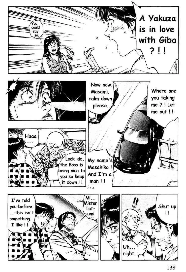 Read Family Compo chapter 26 image 25 on Lezhin