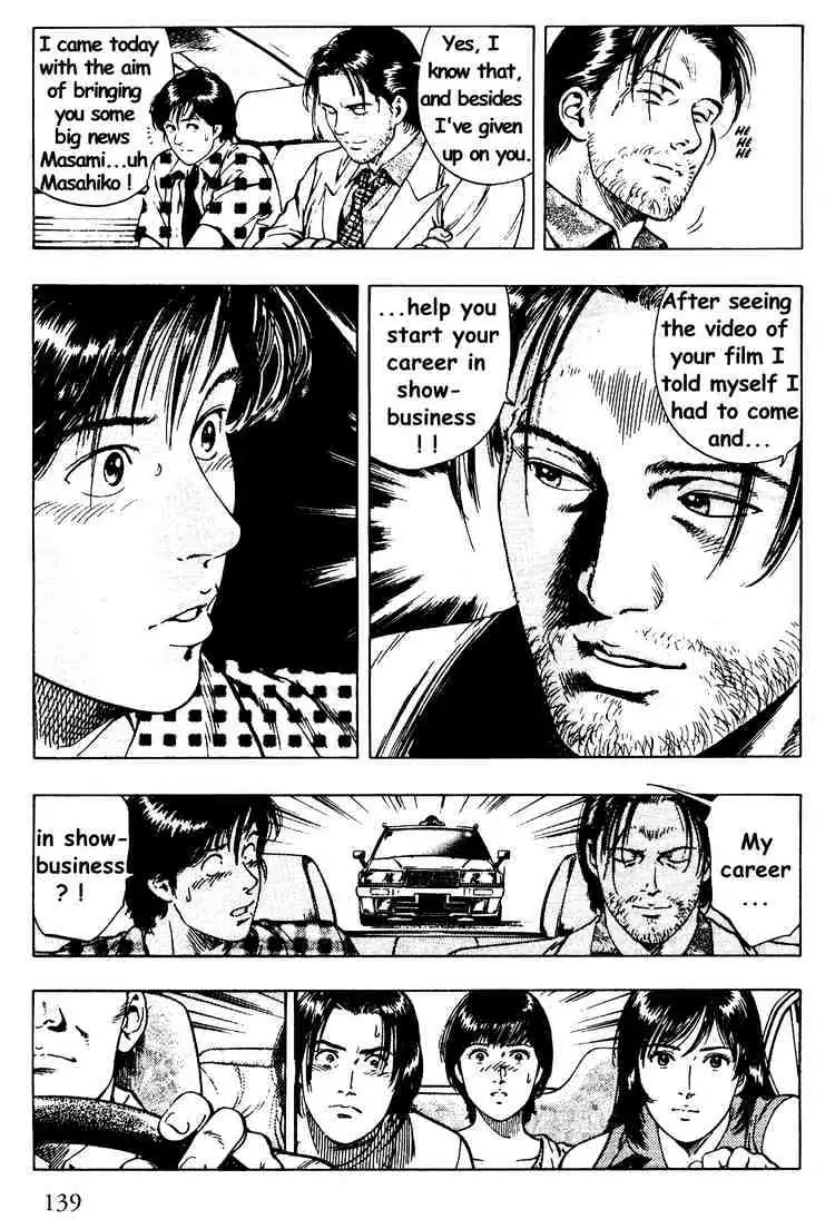 Read Family Compo chapter 26 image 26 on Lezhin